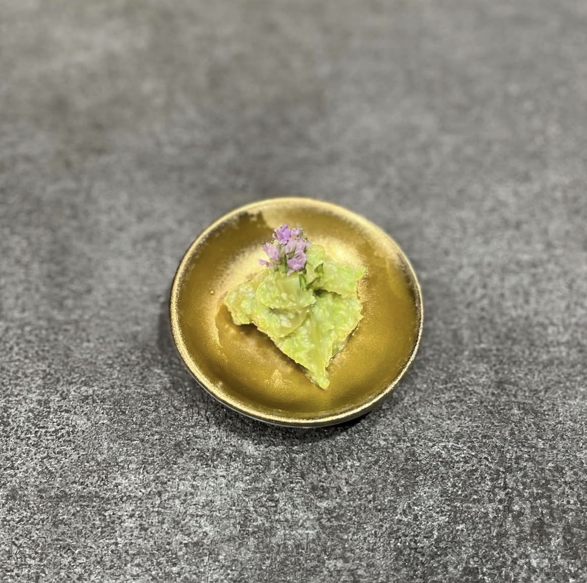 【有機茄子のずんだ和え】の写真